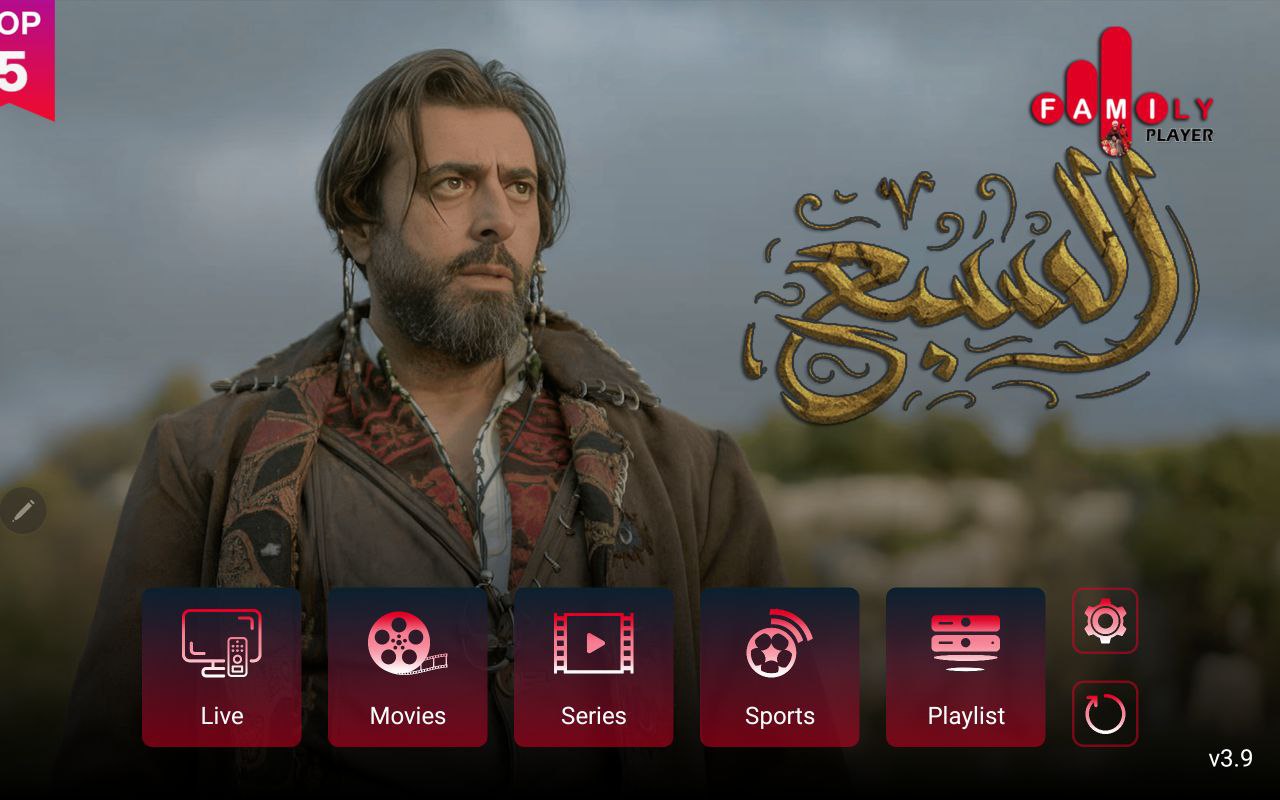 Download